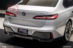 بي ام دبليو الفئة 7